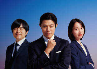 戸田恵梨香が30代のうちにやっておきたい・挑戦したいことは？