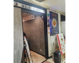 ノンスタ井上、新大阪で必ず立ち寄る行きつけカレー店を紹介