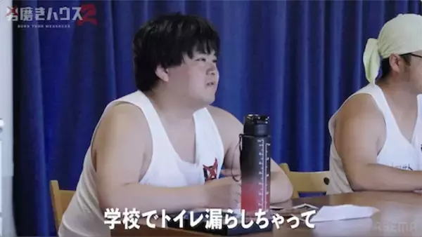「13日間の地獄の合宿スタート！ 13年引きこもりが衝撃過去を告白」の画像