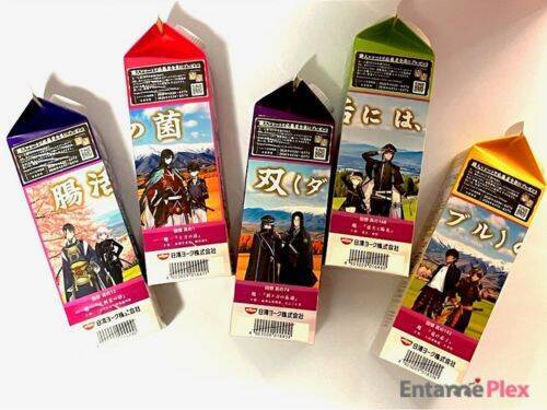 並べて推し活・飲んで腸活、双の魅力…人気コラボ第二弾がすごい