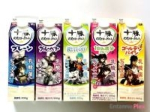 並べて推し活・飲んで腸活、双の魅力…人気コラボ第二弾がすごい