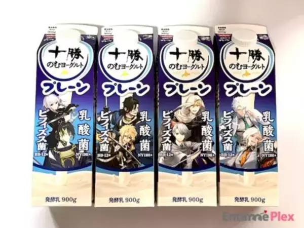 「並べて推し活・飲んで腸活、双の魅力…人気コラボ第二弾がすごい」の画像