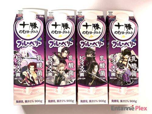 並べて推し活・飲んで腸活、双の魅力…人気コラボ第二弾がすごい