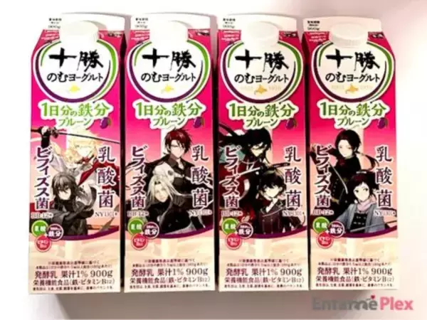 「並べて推し活・飲んで腸活、双の魅力…人気コラボ第二弾がすごい」の画像