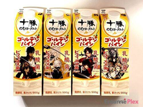 並べて推し活・飲んで腸活、双の魅力…人気コラボ第二弾がすごい
