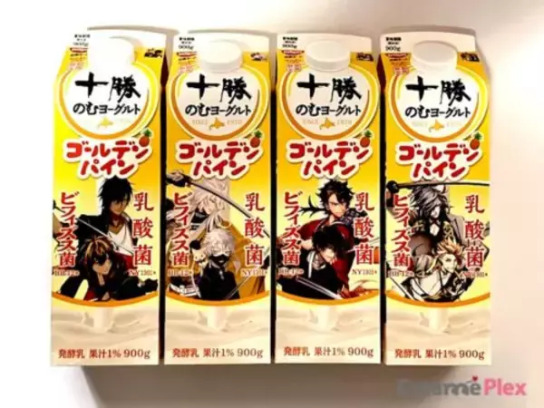 「並べて推し活・飲んで腸活、双の魅力…人気コラボ第二弾がすごい」の画像