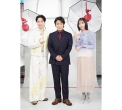 片岡愛之助、山崎育三郎＆井桁弘恵との３ショット公開