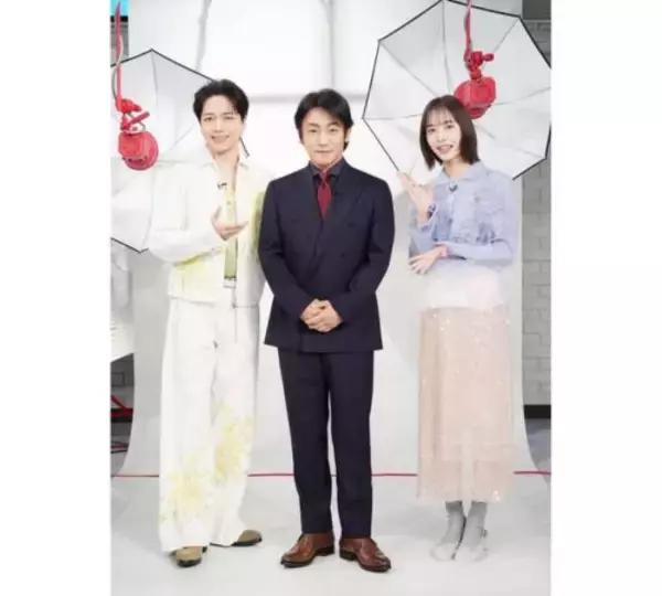 片岡愛之助、山崎育三郎＆井桁弘恵との３ショット公開