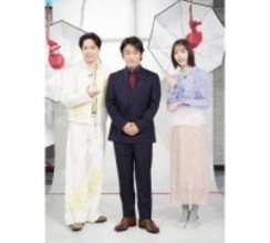 片岡愛之助、山崎育三郎＆井桁弘恵との３ショット公開