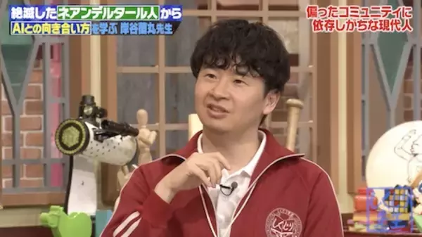 しくじり先生…オードリー・若林、パパ友との交流で衝撃