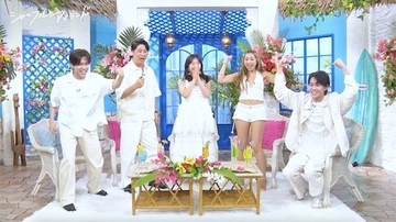 シャッフルアイランド Season７怒涛のキス連発にスタジオ陣総立ち