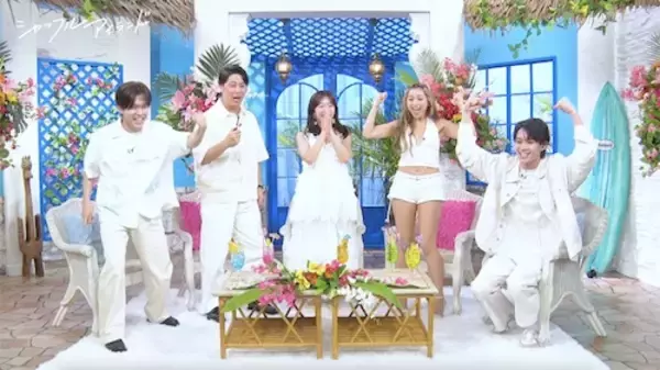 「シャッフルアイランド Season７怒涛のキス連発にスタジオ陣総立ち」の画像