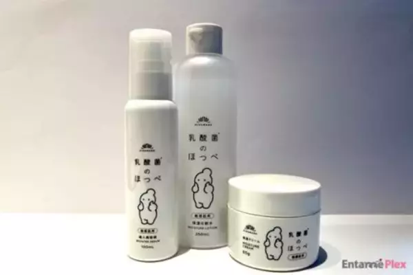 日本酒のチカラでスキンケア！その実力は？乳酸菌のほっぺ試してみた
