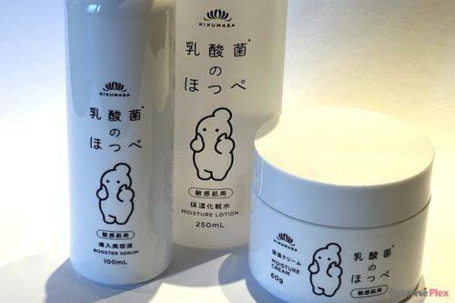 日本酒のチカラでスキンケア！その実力は？乳酸菌のほっぺ試してみた