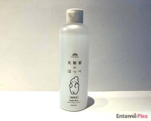 日本酒のチカラでスキンケア！その実力は？乳酸菌のほっぺ試してみた