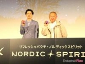 戸塚純貴、リフレッシュはサウナではなくお風呂「浸かるのがいい」