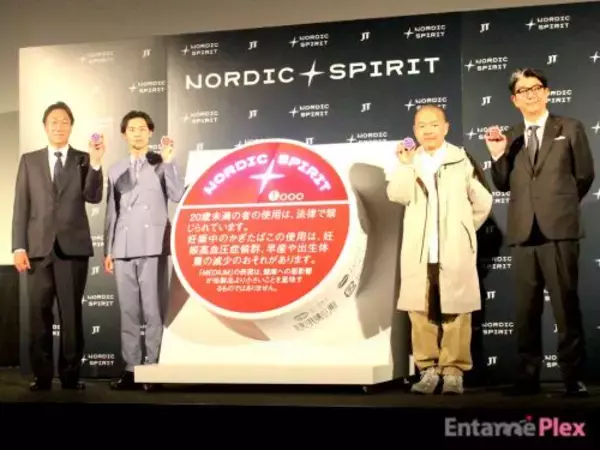 「戸塚純貴、リフレッシュはサウナではなくお風呂「浸かるのがいい」」の画像