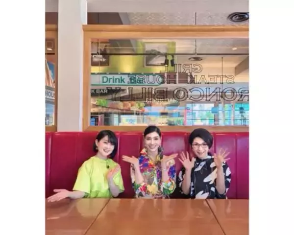アンミカ、“ビタミンカラー”衣装を一挙公開