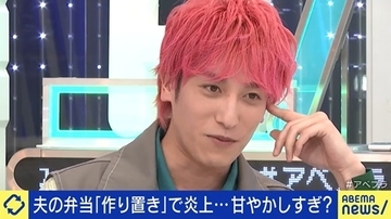 EXIT、夫の弁当作り置きへの批判に持論「炎上させて…」