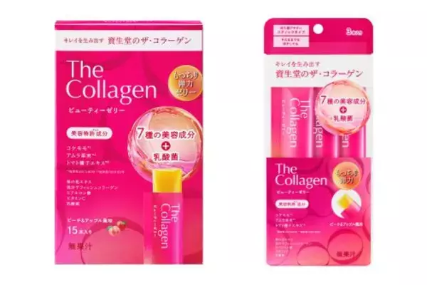 「資生堂ザ・コラーゲンから手軽においしく楽しめる新美容ゼリー誕生」の画像