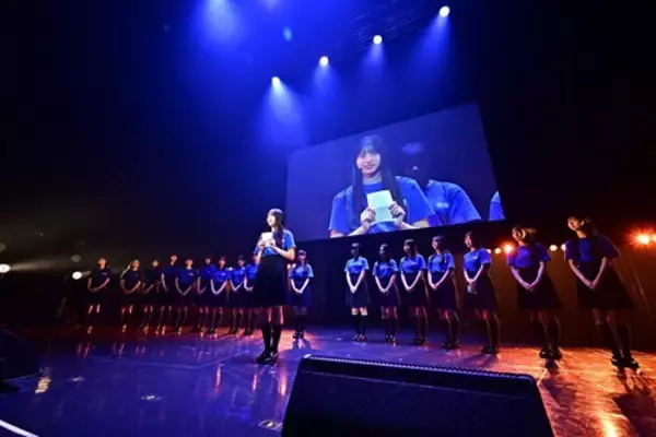 「僕青・山口結杏、卒業前ラストステージで感謝の言葉」の画像