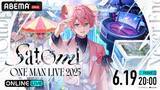 「すとぷり・さとみの６年ぶりワンマンライブABEMA PPV独占放送」の画像2