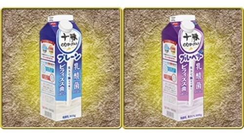 刀剣男士大集合！十勝のむヨーグルト×刀剣乱舞ONLINEコラボ再び