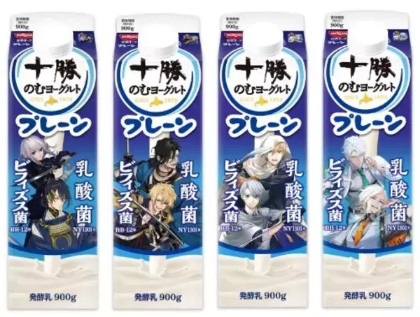 「刀剣男士大集合！十勝のむヨーグルト×刀剣乱舞ONLINEコラボ再び」の画像