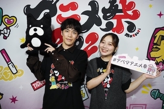 ABEMAアニメ祭２日目、小野賢章＆宮本侑芽がギャル文化を猛勉強!?