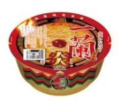 至高の旨辛カップ麺再登場！ 「一蘭とんこつ炎」数量限定で発売
