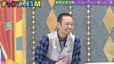 「鬼越トマホーク・金ちゃん、「吉本の特級呪物」ガチ喧嘩暴露」の画像1