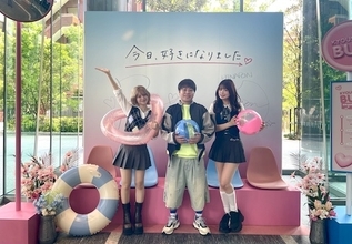 ひなの＆りあ、ノンスタ井上が参加した今日好きプレミアムバスツアー開催