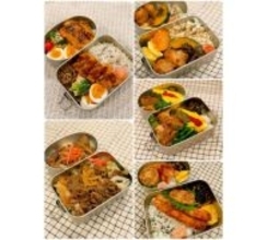 渡辺満里奈、高３息子への“最後のお弁当”を報告