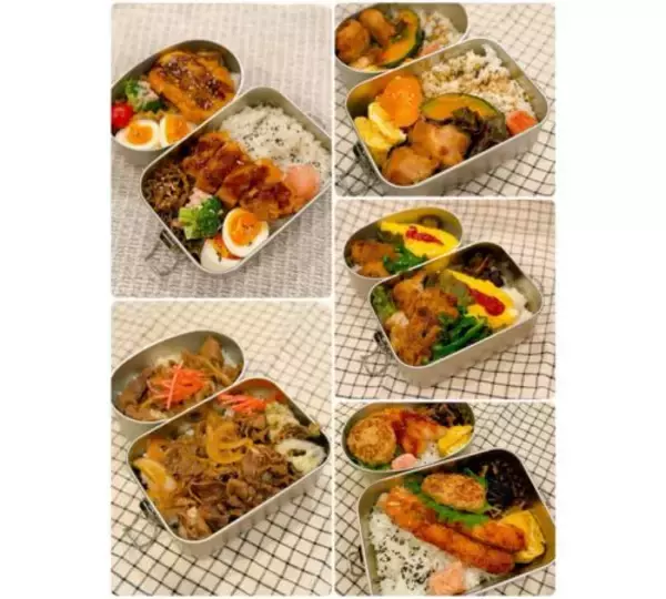 「渡辺満里奈、高３息子への“最後のお弁当”を報告」の画像