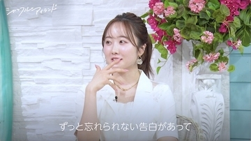 卒業式の日に…本田望結の忘れられない告白エピソードとは？