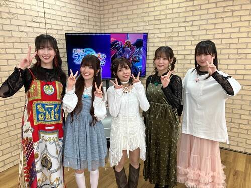 豪華キャスト出演『野生のラスボスが現れた！』特番配信