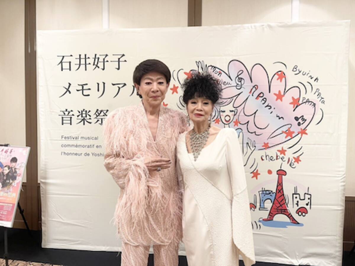 パーキンソン病公表の美川憲一、大月みやこと華やか共演
