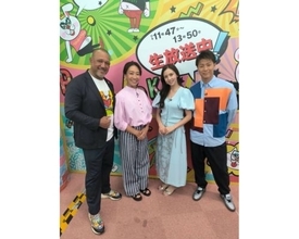 ラミレスの妻･美保、夫･ラミレス氏との生出演ヒヤヒヤ