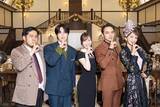 「CELEB SECRETのスタジオゲストにセレブの代表格・神田うの出演決定」の画像2