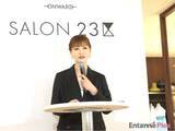 「EC全盛の中、青山に旗艦店オープン…『２３区』の狙いとは？」の画像2