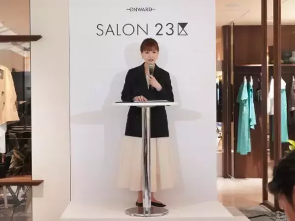 「EC全盛の中、青山に旗艦店オープン…『２３区』の狙いとは？」の画像