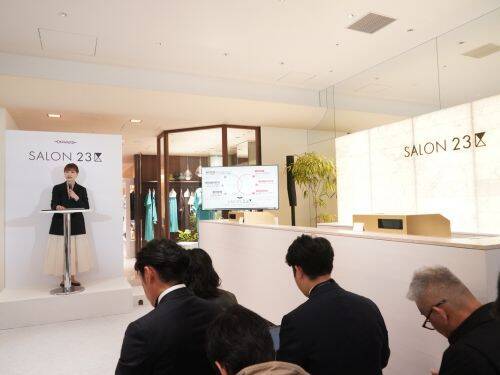 EC全盛の中、青山に旗艦店オープン…『２３区』の狙いとは？