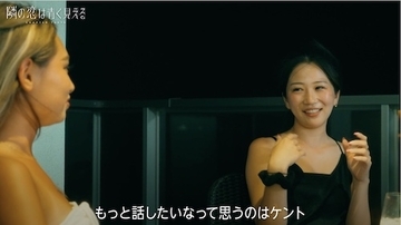 スタジオ驚き…岩橋玄樹、元恋人再会で筋肉アピール!?