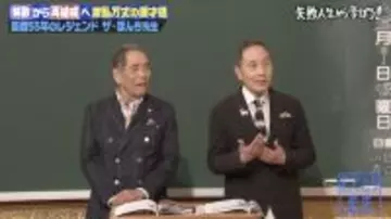 レジェンド漫才師ザ・ぼんちが語る“執念の漫才人生”