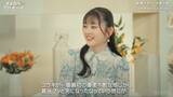 「さよならプロポーズ最終話、ゆうちゃみら感動！全カップルが…」の画像2