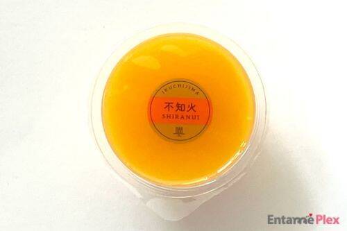 柑橘の宝庫・生口島の果実を凝縮！ この夏注目の絶品ゼリーを食べてみた