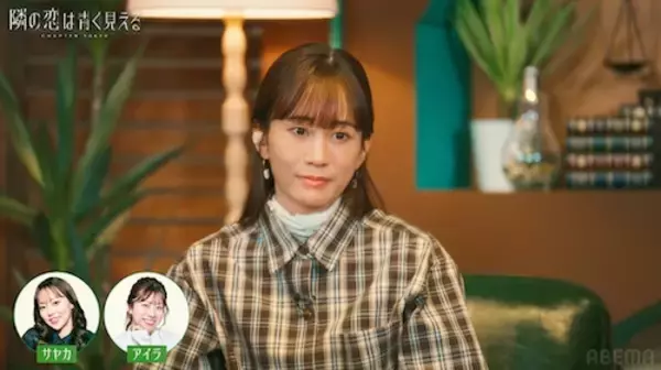 「前田敦子、元アイドルの“あざと顔”に思わず絶句…」の画像