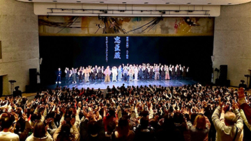 藤原紀香、出演舞台『忠臣蔵』が大千穐楽、公演期間中に…