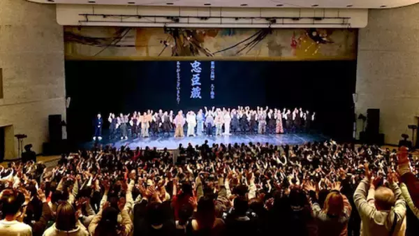 「藤原紀香、出演舞台『忠臣蔵』が大千穐楽、公演期間中に…」の画像