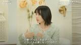 「さよならプロポーズ via オーストラリア最終話、結婚か別れか…」の画像1